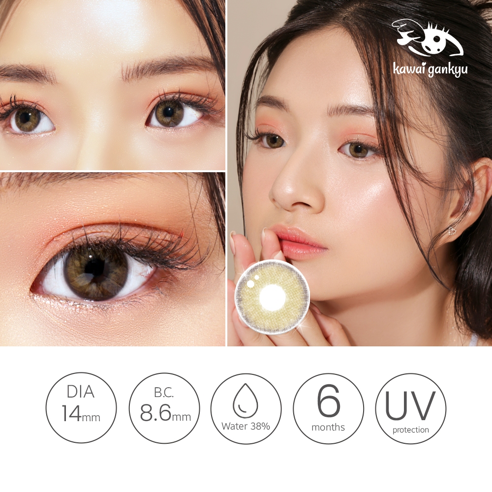 Jual Kawaigankyu Softlens Luina Iset Brown Botol Setengah Pasang