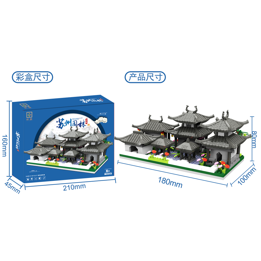 Jual Mini Block Bricks Rumah China Garden Nano Block Balok China ...