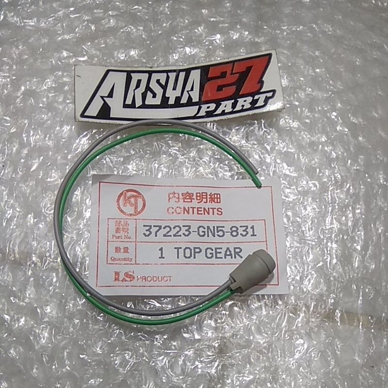 Jual fiting lampu top gear grand 37223-GN5-831 contents japan | Shopee ...