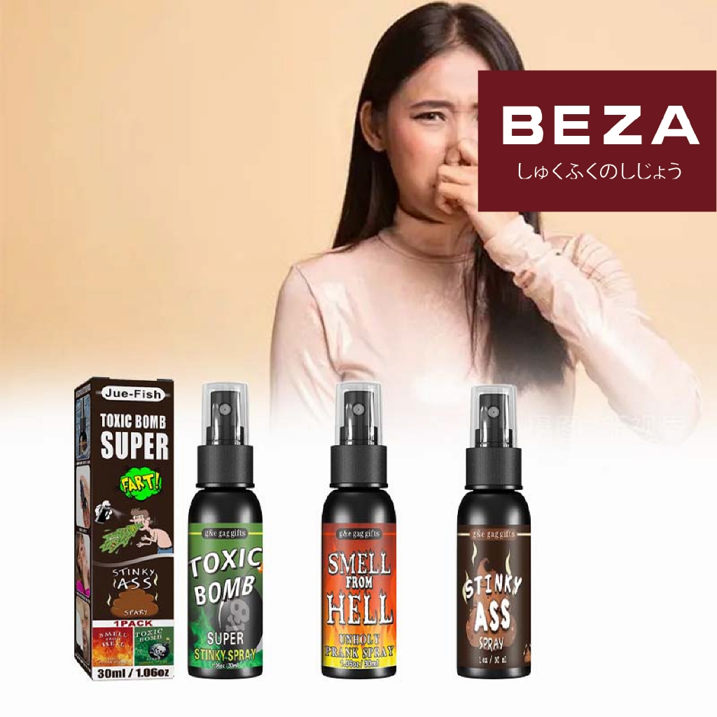 Jual Fart Spray Terlengkap & Harga Terbaru Juli 2026 | Shopee Indonesia