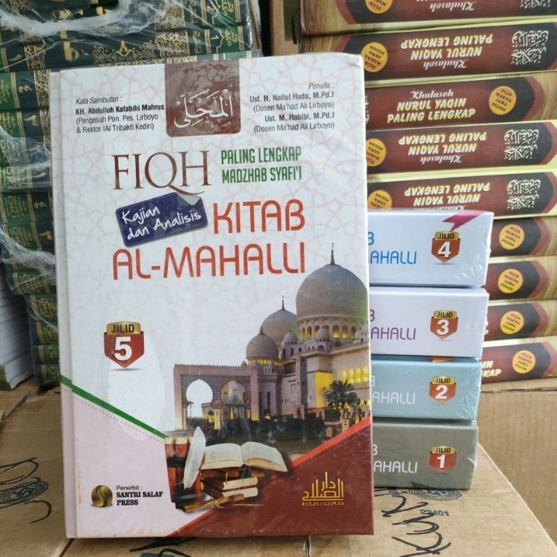 Jual Terjemah Kitab Al Mahalli (terjemah Al Mahallil 