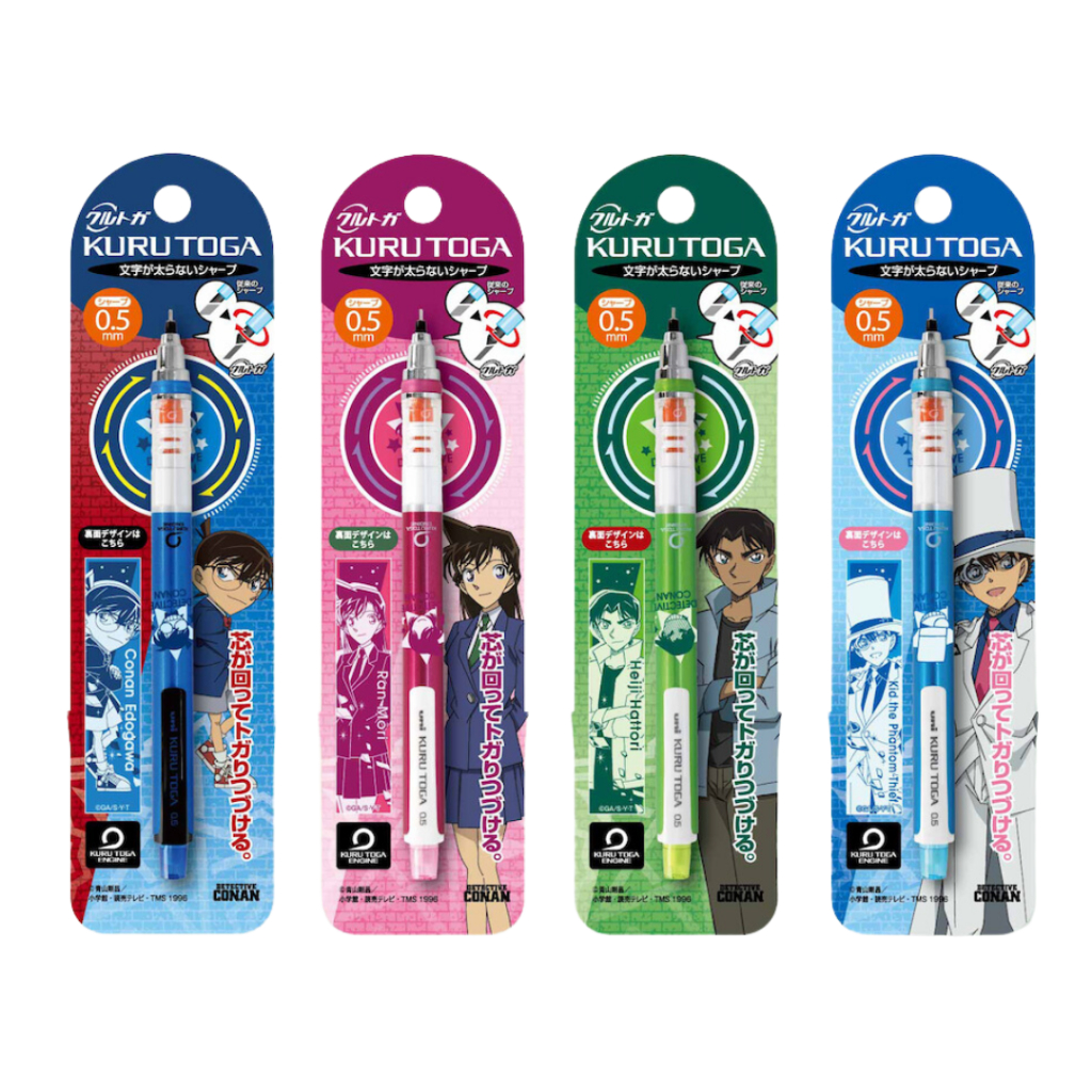 Detective Conan Federmäppchen - Anime Stiftetasche Mit Großen Fächern