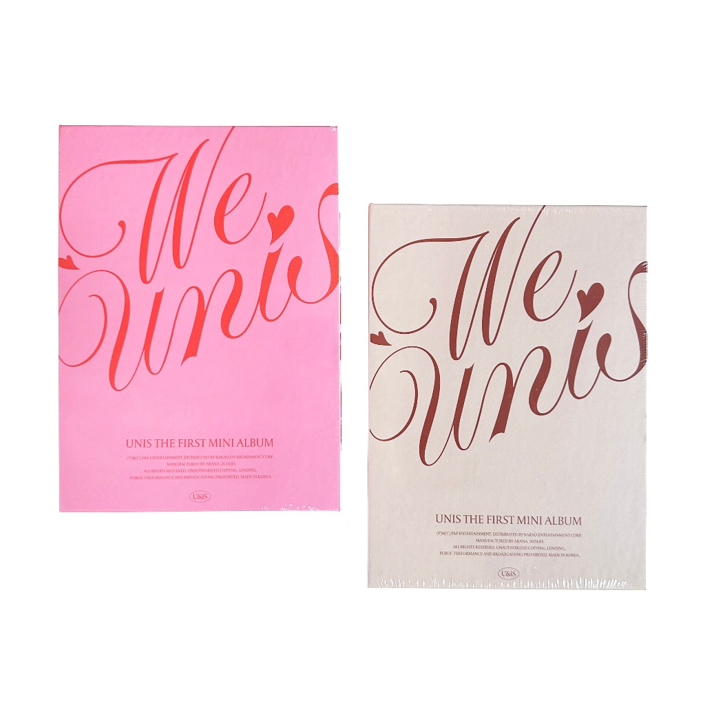 Jual UNIS - 1st Mini Album [WE UNIS] | Shopee Indonesia