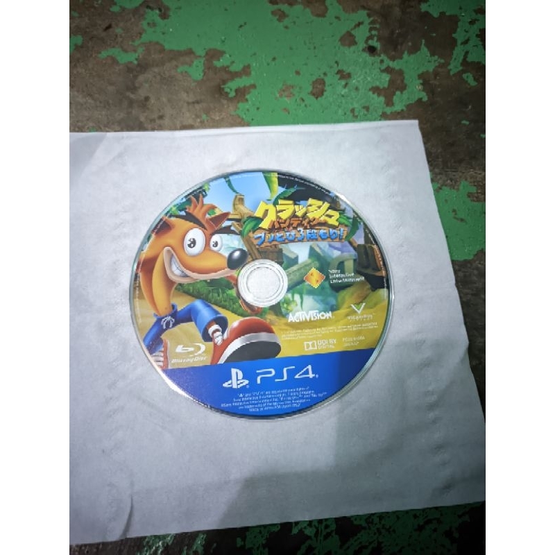 Jual BD PS4 SCOND NORMAL HARGA RATA SEMUA SAMA | Shopee Indonesia