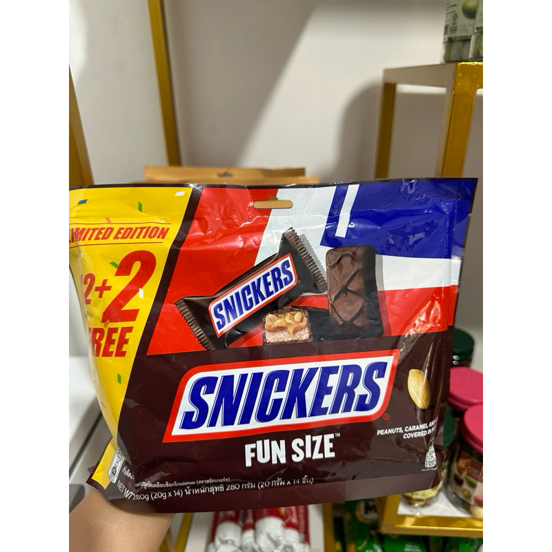 Jual SNICKERS FUN SIZE | Shopee Indonesia