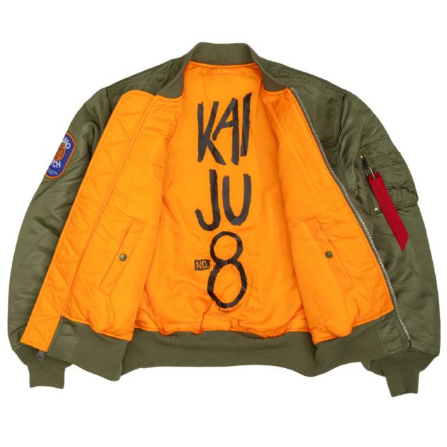 Jual Bomber Kaiju No Reversible Army Anime Manga Kaiju Monster