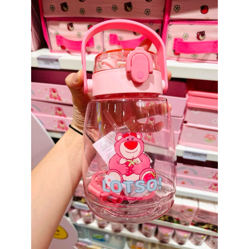 Jual Miniso Botol Minum Lotso Ml Shopee Indonesia