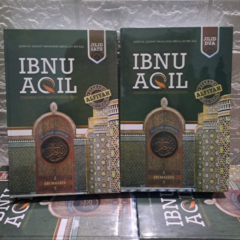 Jual Ibnu Aqil Jilid 1&2 Lengkap / Terjemah Kitab Ibnu Aqil Jilid 1&2 ...