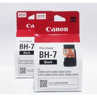 Jual Canon Printhead Ink Cartridge BH-7 Black/Hitam Original | Shopee ...