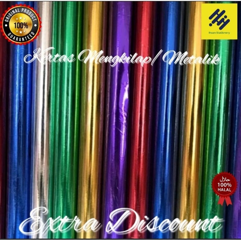 Jual Kertas Metalik Emas Mengkilap Marmer X Cm Isi Lembar Shopee Indonesia