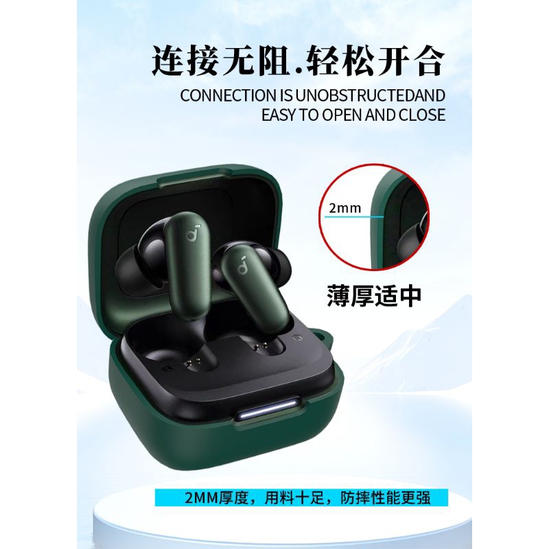 Jual Case Casing Cover Silicone Anker Soundcore R50i NC/R50INC A3959 ...