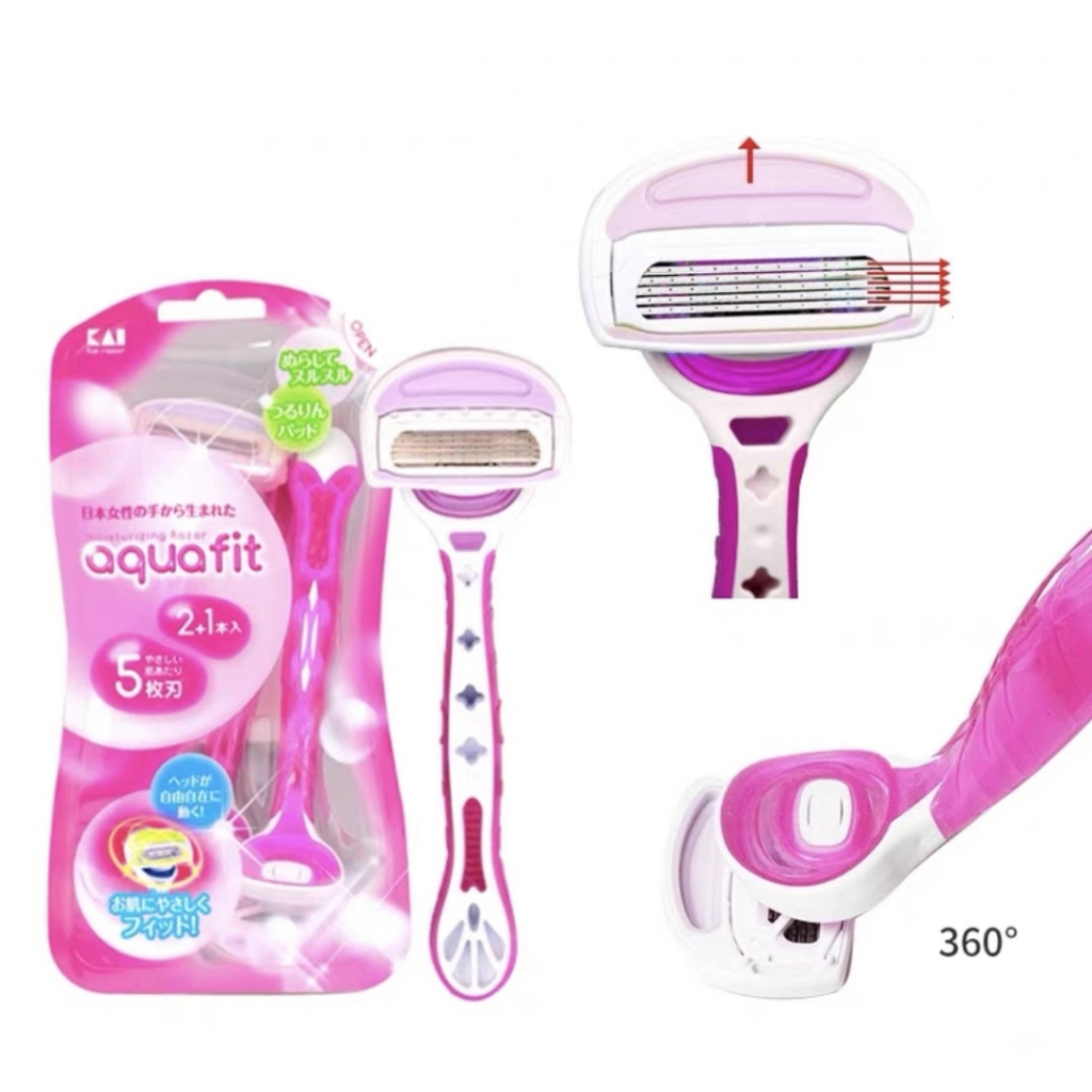 Jual Moisturizing Razor Aquafit Pisau Cukur Isi 3 Pcs | Shopee Indonesia