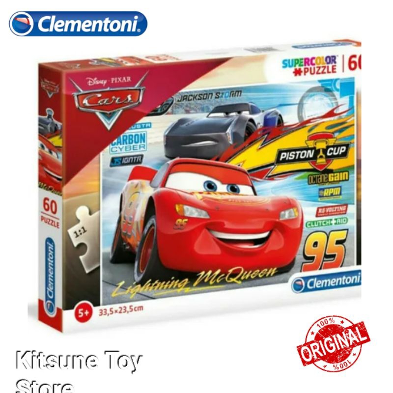 Jual Clementoni Disney Pixar Cars Lightning McQueen Piston Cup ...