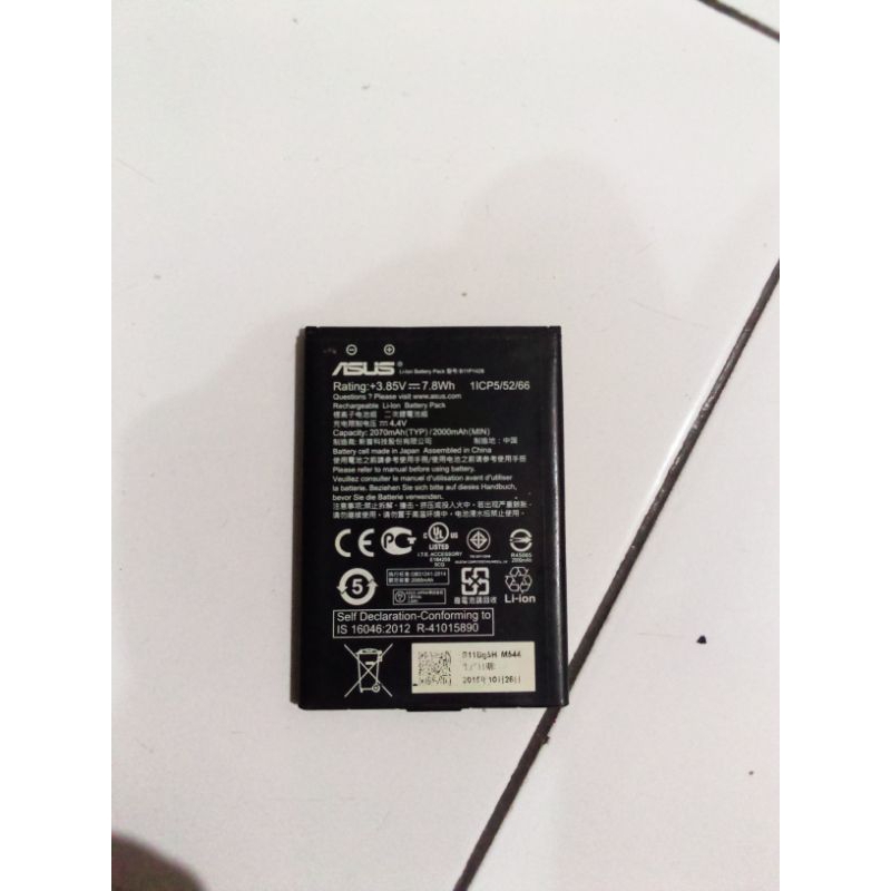 Batteria per Asus Rog FLOW X13 GV301QC-K6133T