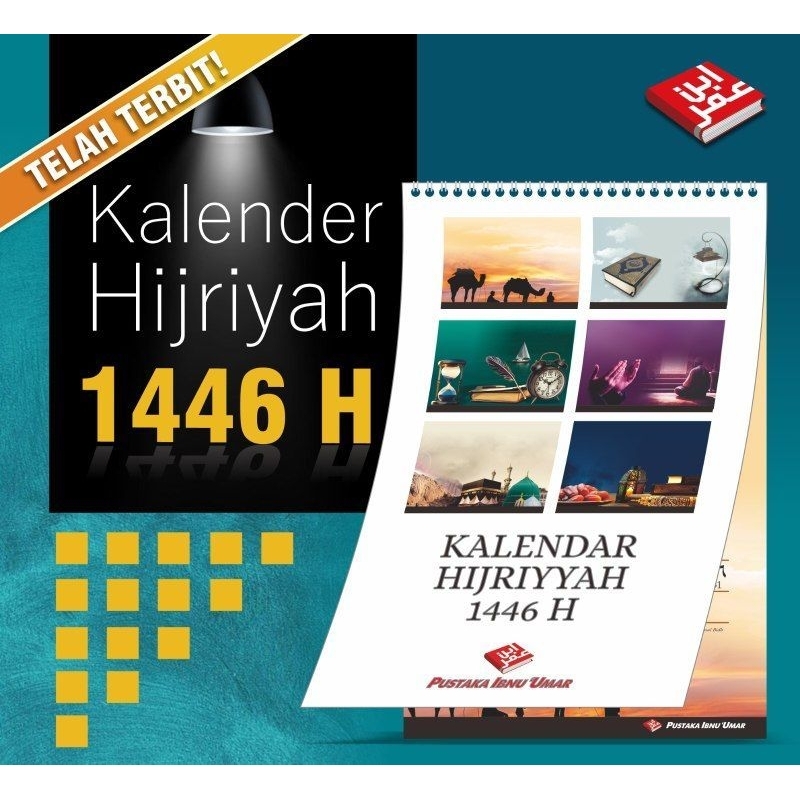 Jual Kalender Dinding Hijriyah 1446 H (2023-2024M) Plus Jadwal Puasa ...