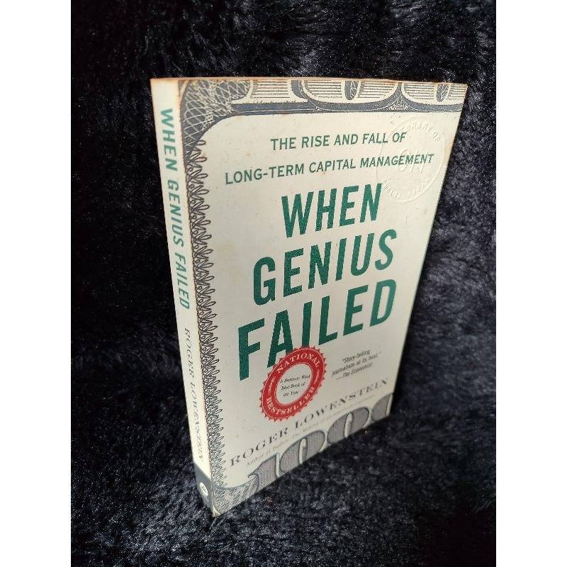 Jual WHEN GENIUS FAILED BY ROGER LOWENSTEIN Shopee Indonesia