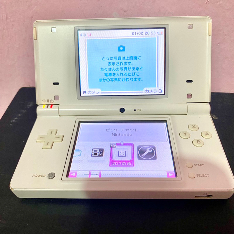 Jual NINTENDO DSi WHITE NDSi DSi JAPANESE VERSION | Shopee Indonesia