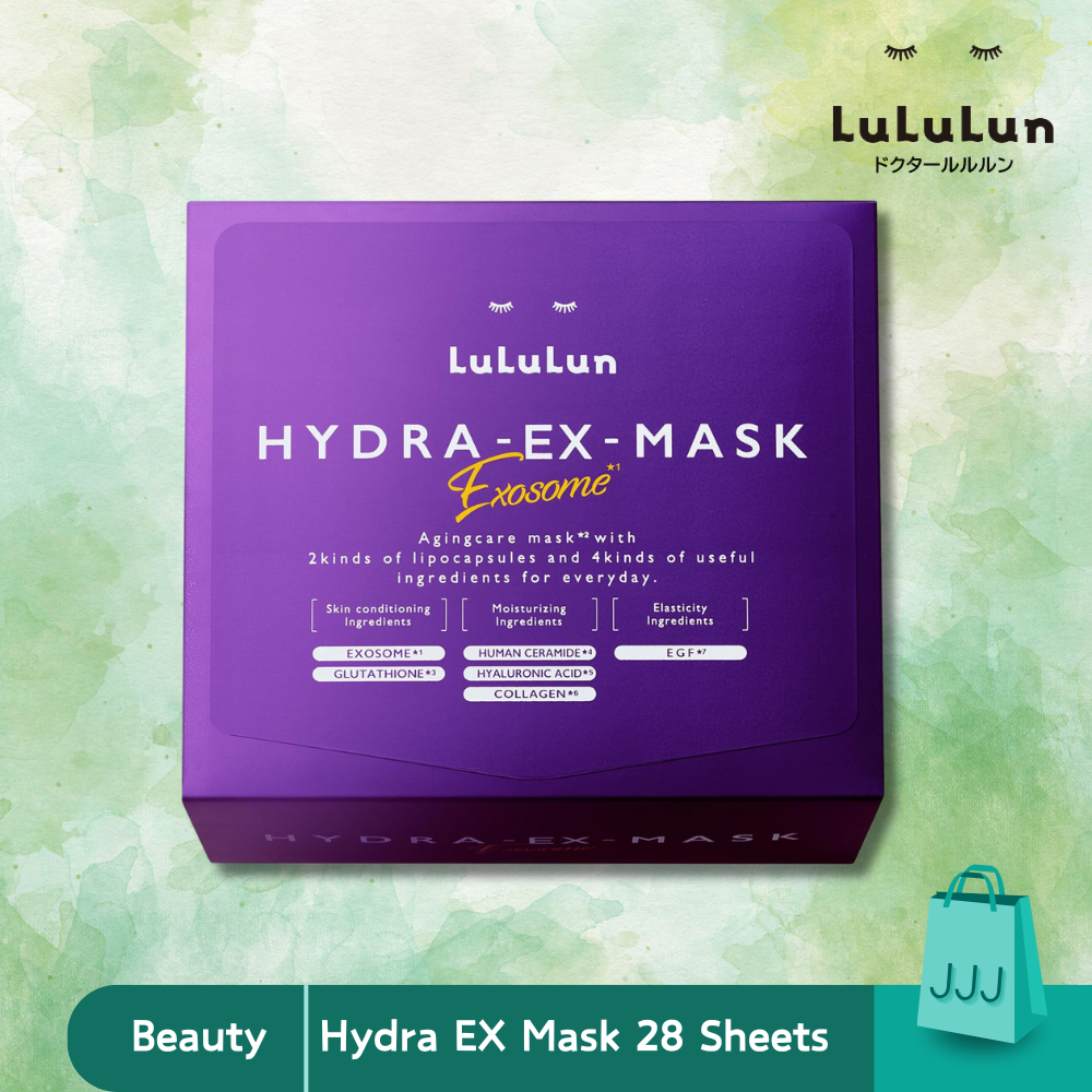 Jual LuLuLun / Hydra EX Face Mask 