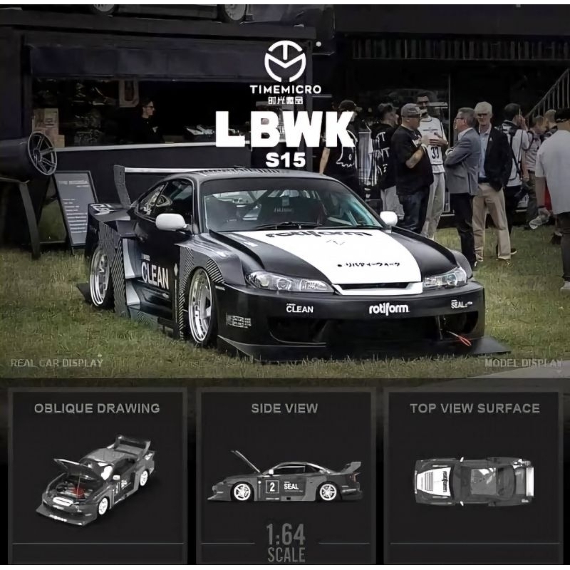 Jual Time Micro LBWK S15 Black | Shopee Indonesia