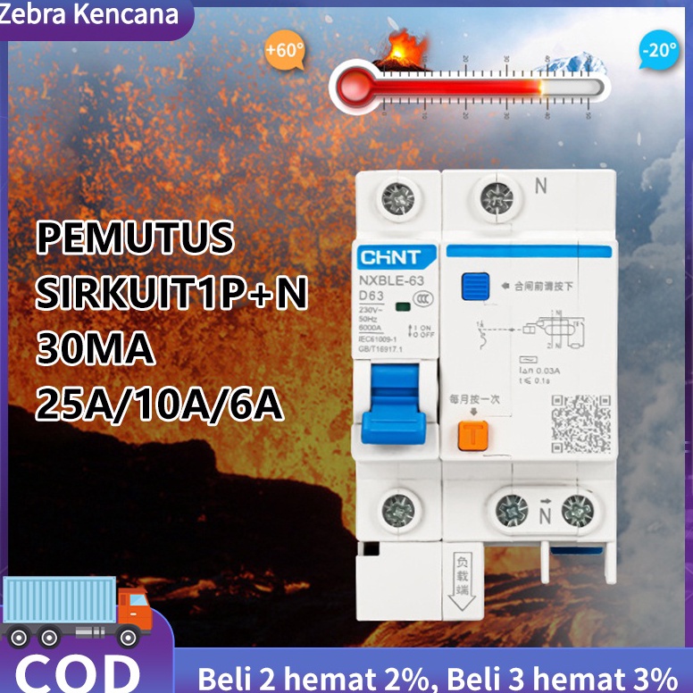 Jual MCB RCBO 6A 1A 16A 2A 25A 32A ELCB DPNL TPNL 23 V 1 P N Residual ...