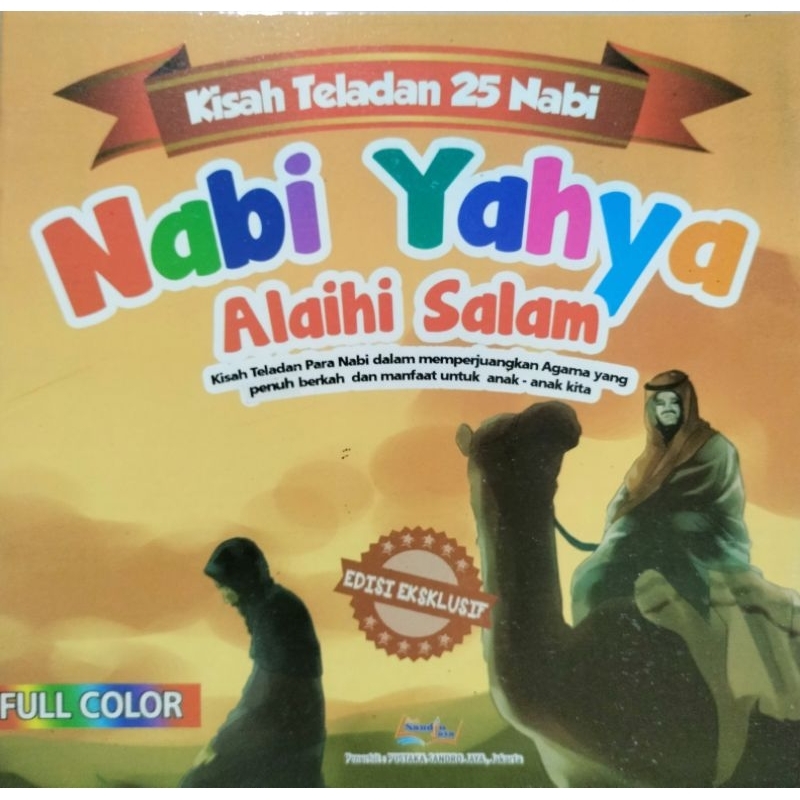 Jual Buku Kisah Teladan 25 Nabi: Nabi Yahya | Shopee Indonesia