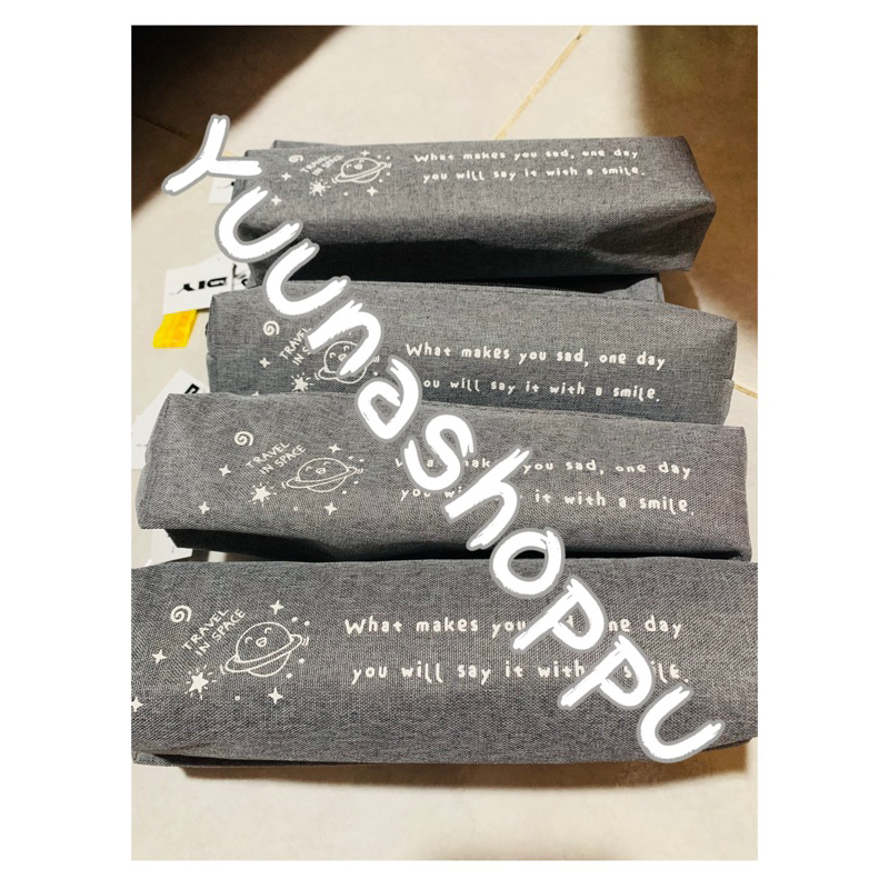 Jual Kotak Pensil My Love Mix Up Geminifourth My Love Mix Up