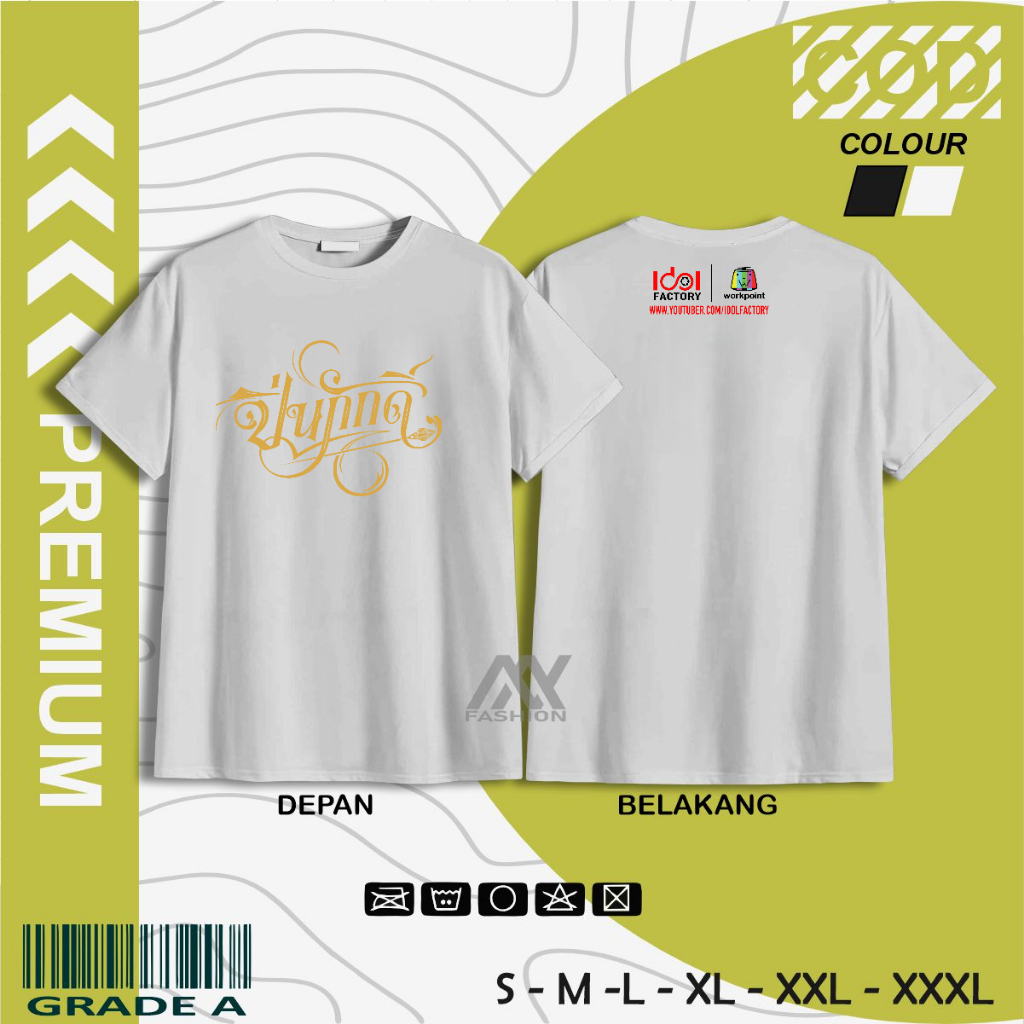 Jual KAOS THAILAND | Freenbecky | KAOS FREENBECKY | The