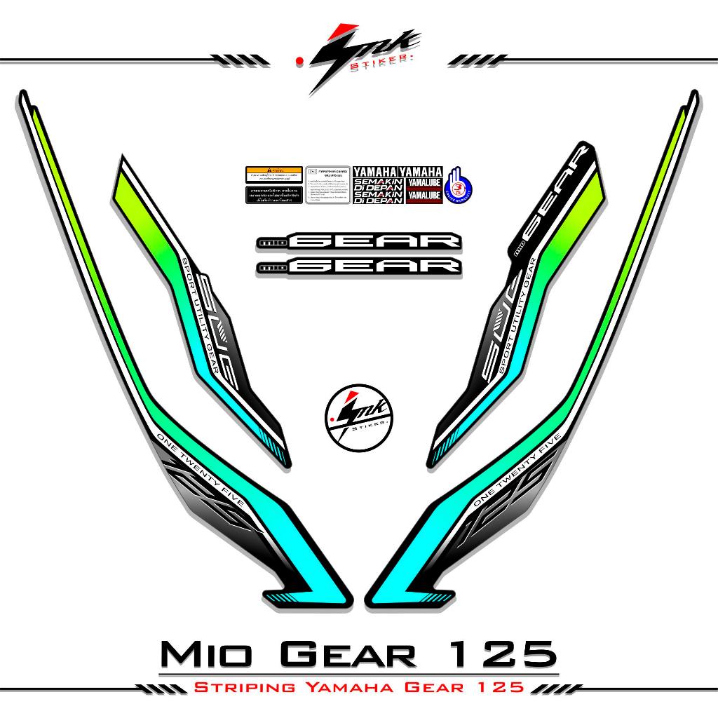 Jual Striping Mio Gear 125 Motif 4 Sticker Gear 125 Setiker Yamaha Gear ...