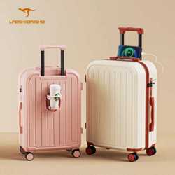 Laoshidaishu Koper mini wanita 18 Inch koper kabin USB charger 20 Inch Kapasitas