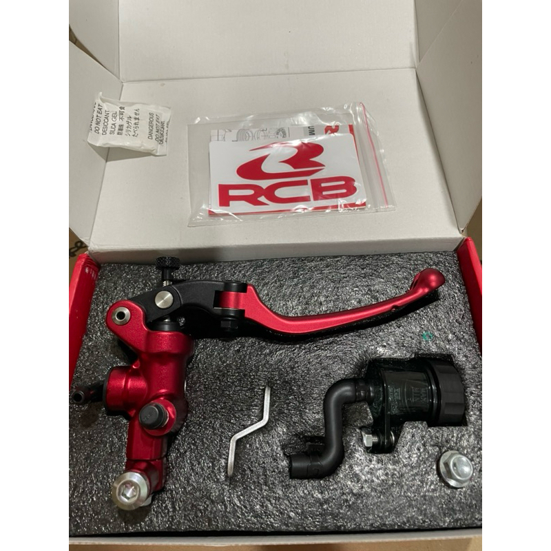 Jual Master Rem RCB S1 Kanan 14Mm & 17Mm | Shopee Indonesia