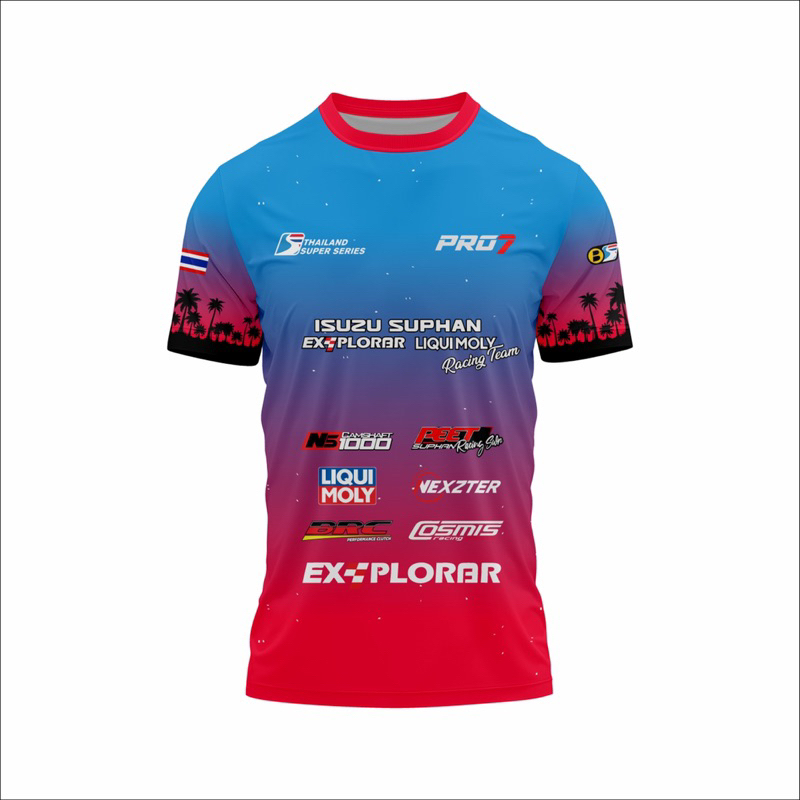 Jual Jersey Pro7 Thailand super series vol.3 | Shopee Indonesia