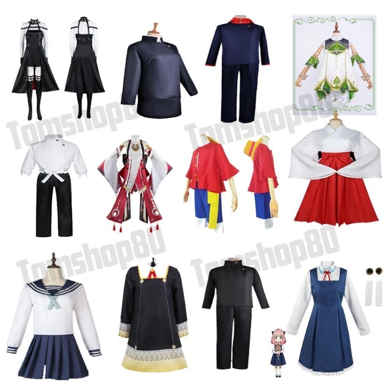 Cosplay / Cosplayer / Kosplay / Costume Cosplay / Costum Cosplay / Kostum cosplay / Kostum kosplay / Anime / Jujutsu kaisen / JJK / Genshin impact / ...