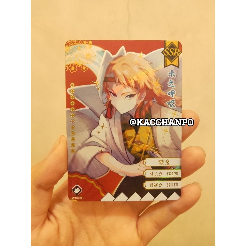 Jual Official Collectable Photocard / Card Game SSR Merchandise PC KNY ...