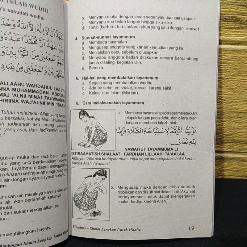 Jual tuntunan salat shalat lengkap untuk wanita dilengkapi doa dan ...