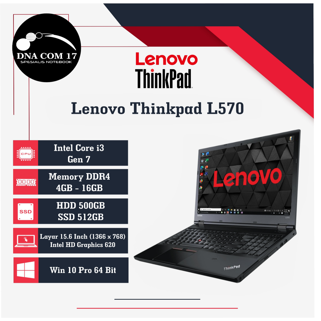 中古美品 G570 4GB RW 無線 webカメラ Windows10