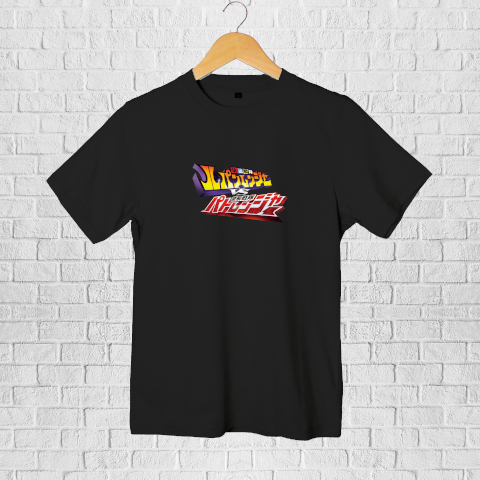 Jual Kaos Lupinranger VS Patranger Kaos Power Rangers Kaos Kaitou ...