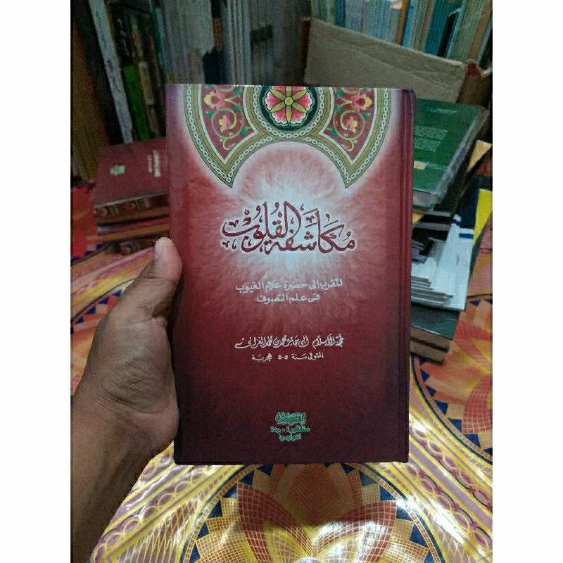 Jual mukasyafatul qulub mukasafatul qulub | Shopee Indonesia