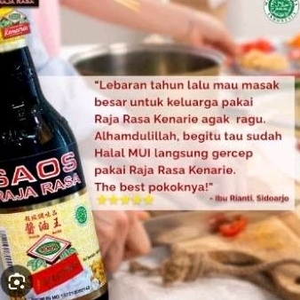 Jual Saos Raja Rasa CAP KENARI 600ml | Shopee Indonesia