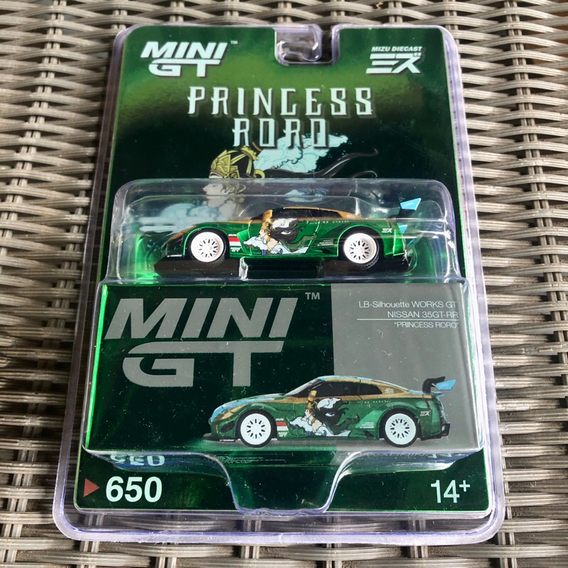 Jual Mini GT 650 Nissan Silhouette Works 35GT GT-R (R35) Ver. 2 ...