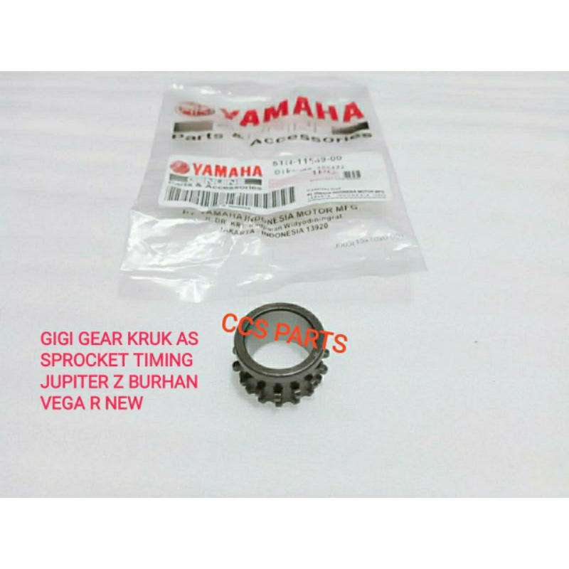 Jual SPROCKET SPROKET TIMING GIGI GIR GEAR KRUK AS TIMING RANTAI KETENG JUPITER Z BURHAN VEGA R
