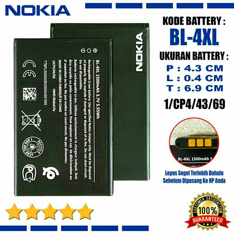 Jual Baterai Nokia 6300 4G Reborn / TA-1286 / TA-1287 / TA-1291 / TA ...