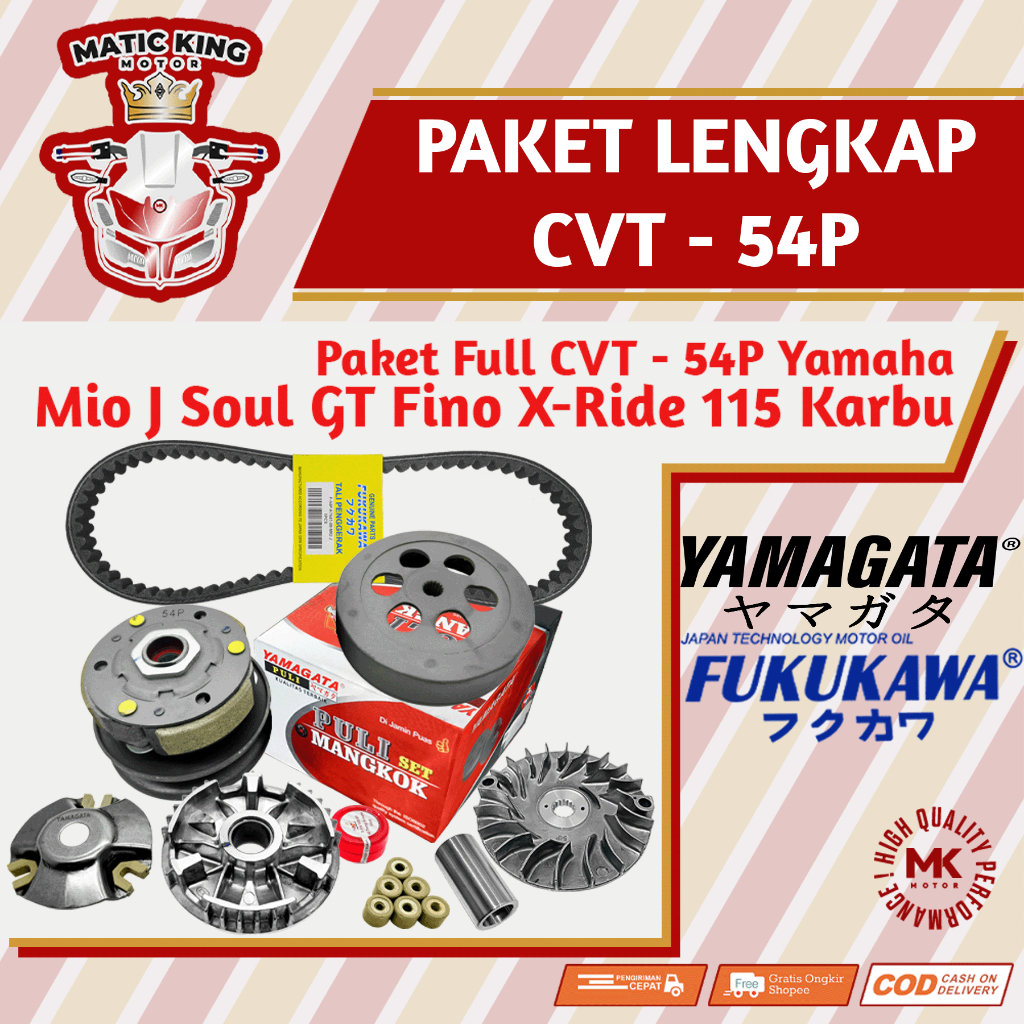 Jual Paket Full Upgrade CVT Yamaha Mio J Fino X-Ride Soul GT 115cc 54P ...