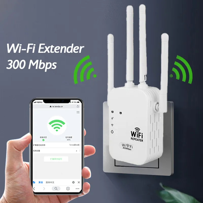 Jual 300M Wireless Wifi Range Extender Signal Amplifier Alat Penyambung