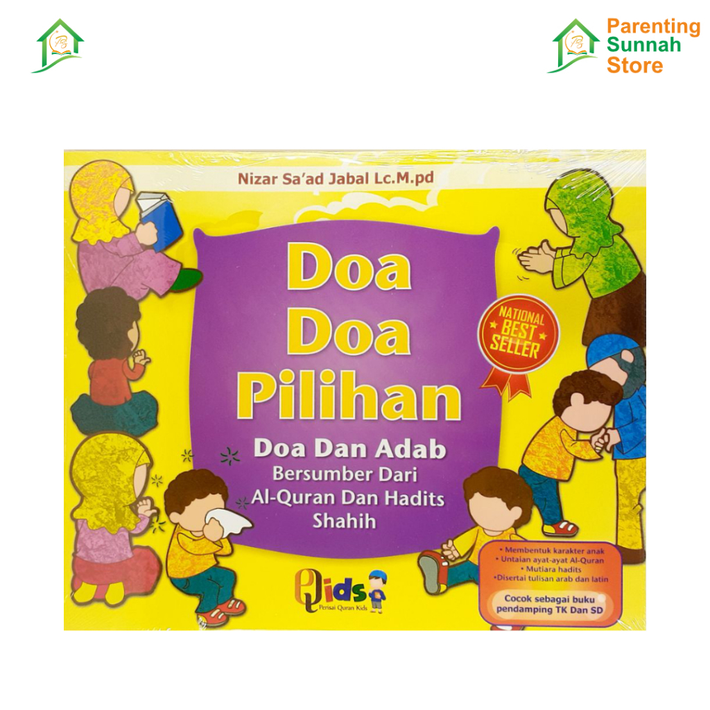 Jual Doa Doa Pilihan (PERISAI QURAN QIDS) | Shopee Indonesia