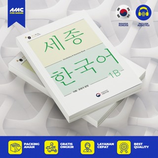 Jual Koleksi Buku Cetak Bahasa Korea Sejong Korean Language 2022 Level ...