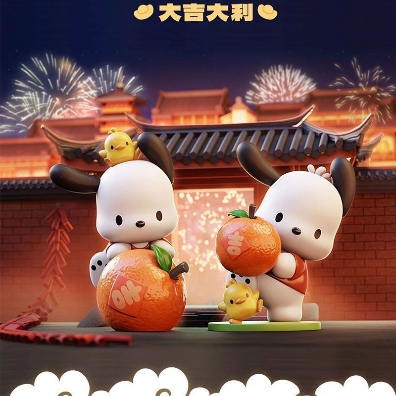 Jual kalender meja kuromi table calender pochacco figure kalender ...