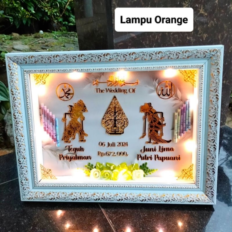 Jual Mahar Wayang Rama Shinta Akrilik Gold | Shopee Indonesia