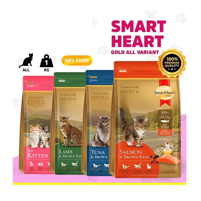 Jual Makanan Kucing / SmartHeart Gold 1kg | Shopee Indonesia