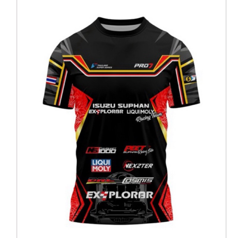 Jual Jersey Pro7 Thailand Super Series untuk ANAK mulai 2 Tahun sampai ...