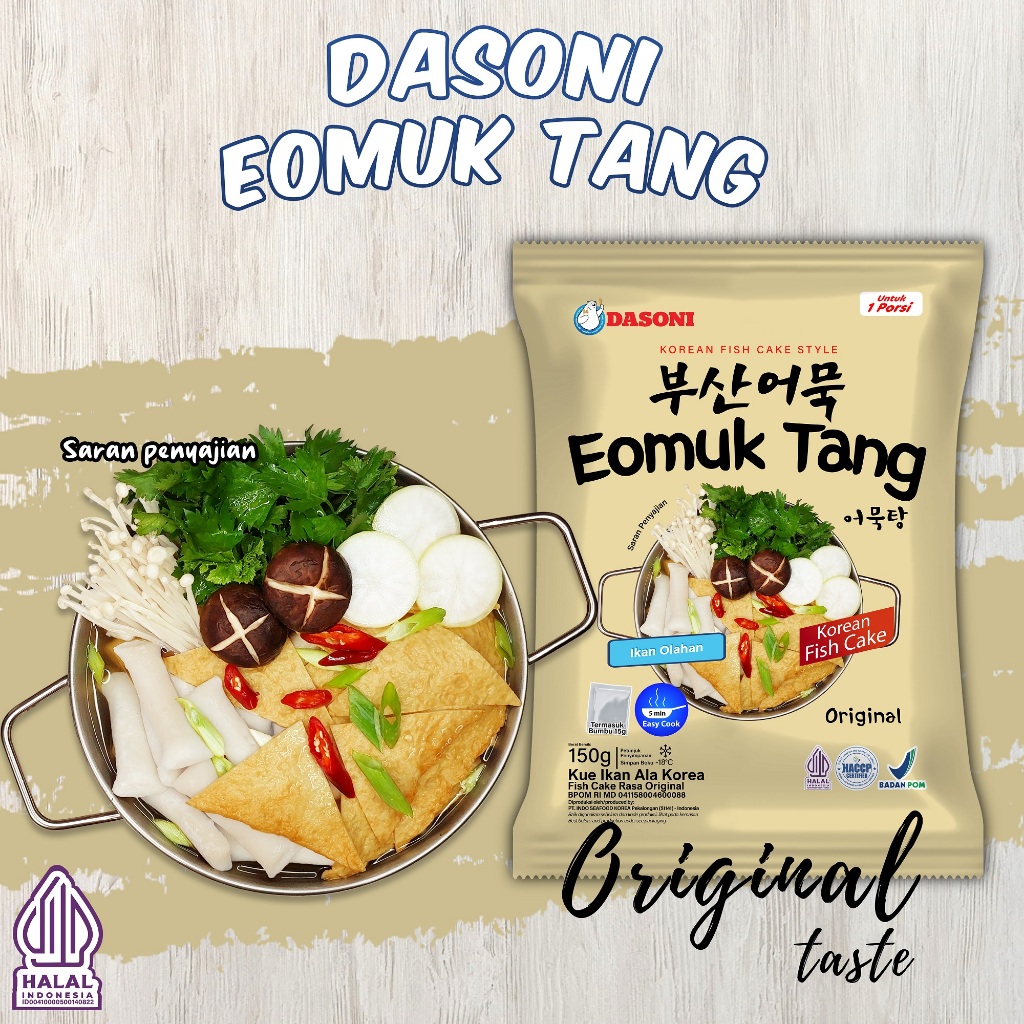 Produk PT Indo Seafood Korea | Shopee Indonesia